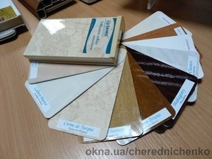 Подоконник &mdash; Чередниченко О.Г.